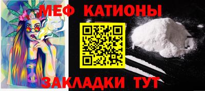 героин Баксан