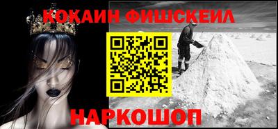 героин Баксан