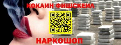 героин Баксан