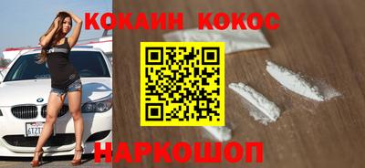 героин Баксан