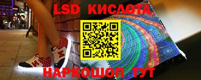 героин Баксан