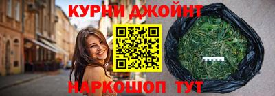 гашик Ачхой-Мартан