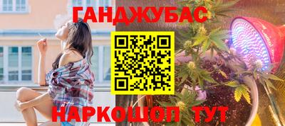 героин Баксан