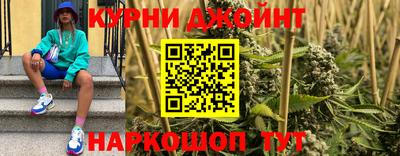 гашик Ачхой-Мартан