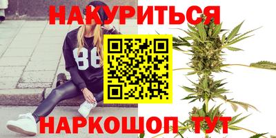 гашик Ачхой-Мартан