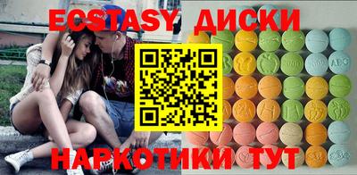 jwh Аша