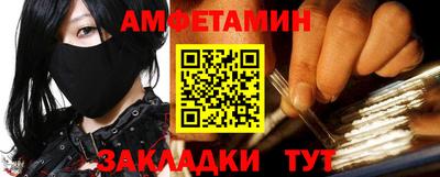 гашик Ачхой-Мартан