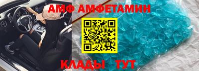 героин Баксан