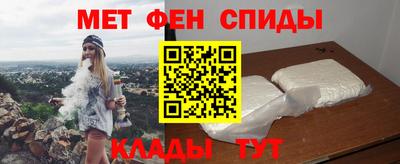 гашик Ачхой-Мартан