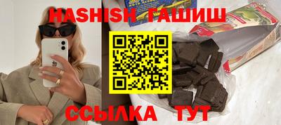 героин Баксан