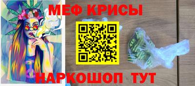 героин Баксан