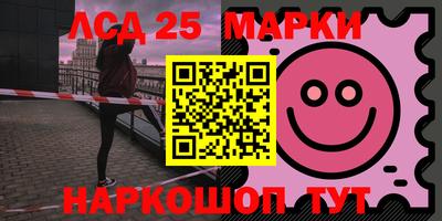 гашик Ачхой-Мартан